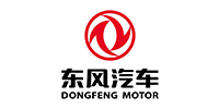 東風汽車 東風汽車